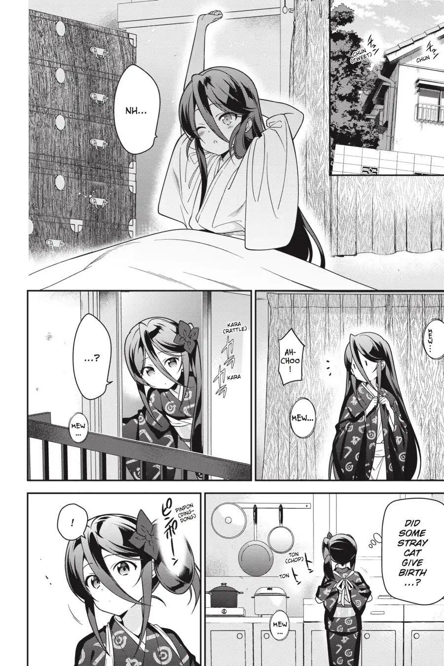 Hataraku Maou-sama! Chapter 63 page 4 - Chapter 63: The Devil Brings a Guest to the Castle