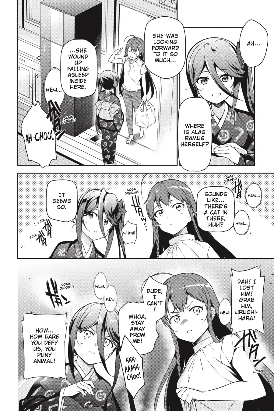 Hataraku Maou-sama! Chapter 63 page 6 - Chapter 63: The Devil Brings a Guest to the Castle