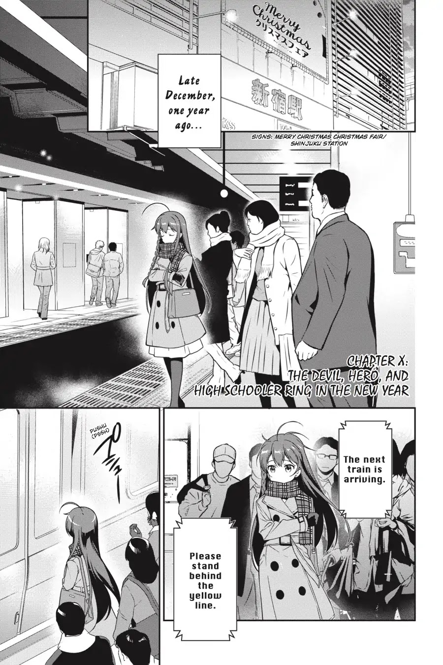 Hataraku Maou-sama! Chapter 64.5 page 1 - Vol.13 Chapter X: The Devil, Hero, and High Schooler Ring in the New Year