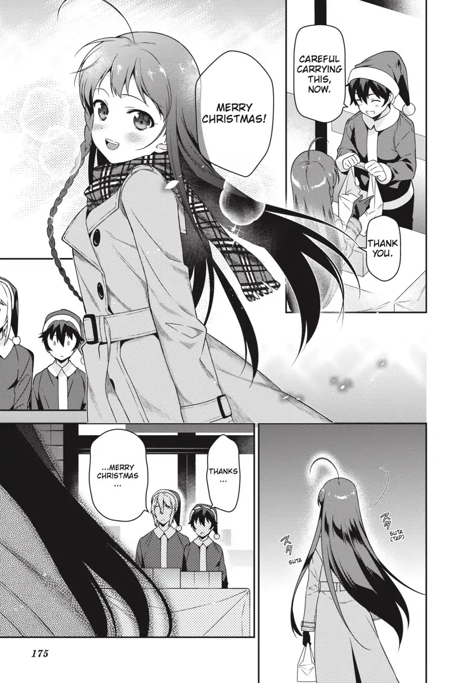 Hataraku Maou-sama! Chapter 64.5 page 13 - Vol.13 Chapter X: The Devil, Hero, and High Schooler Ring in the New Year