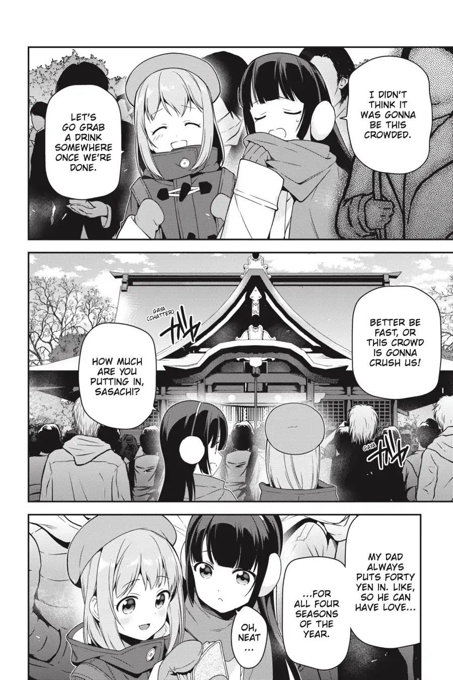 Hataraku Maou-sama! Chapter 64.5 page 16 - Vol.13 Chapter X: The Devil, Hero, and High Schooler Ring in the New Year