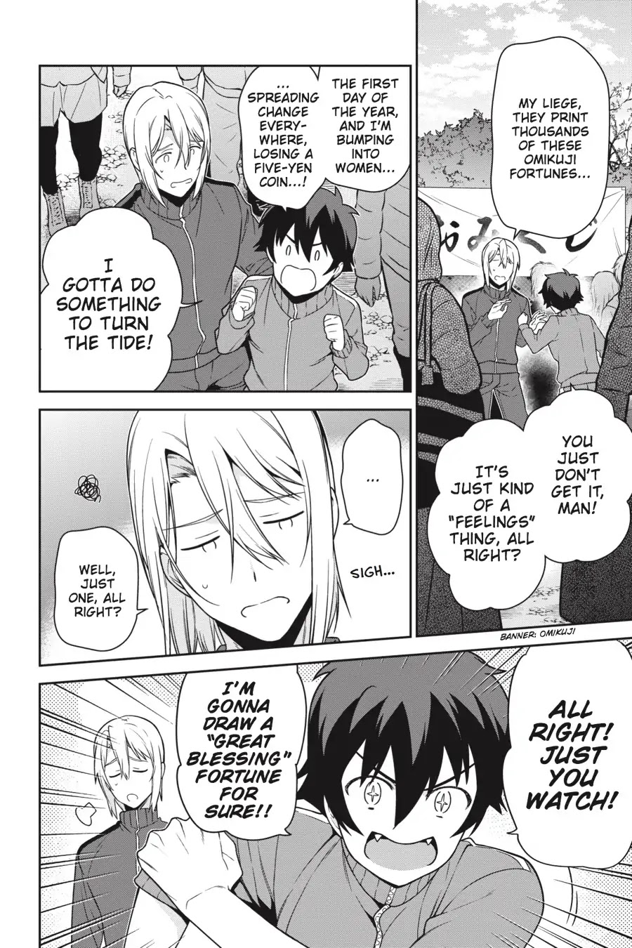 Hataraku Maou-sama! Chapter 64.5 page 20 - Vol.13 Chapter X: The Devil, Hero, and High Schooler Ring in the New Year