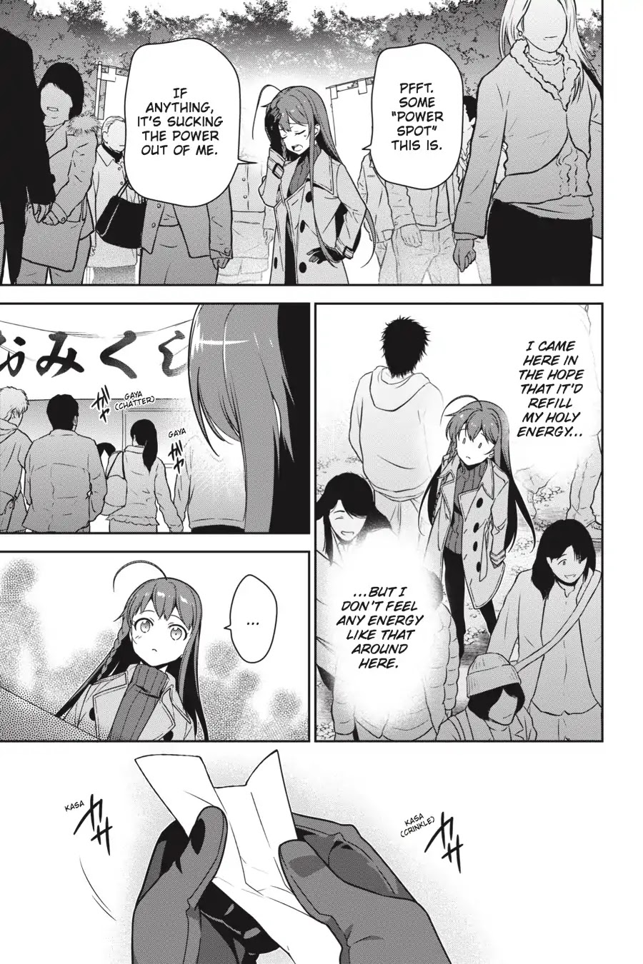 Hataraku Maou-sama! Chapter 64.5 page 21 - Vol.13 Chapter X: The Devil, Hero, and High Schooler Ring in the New Year