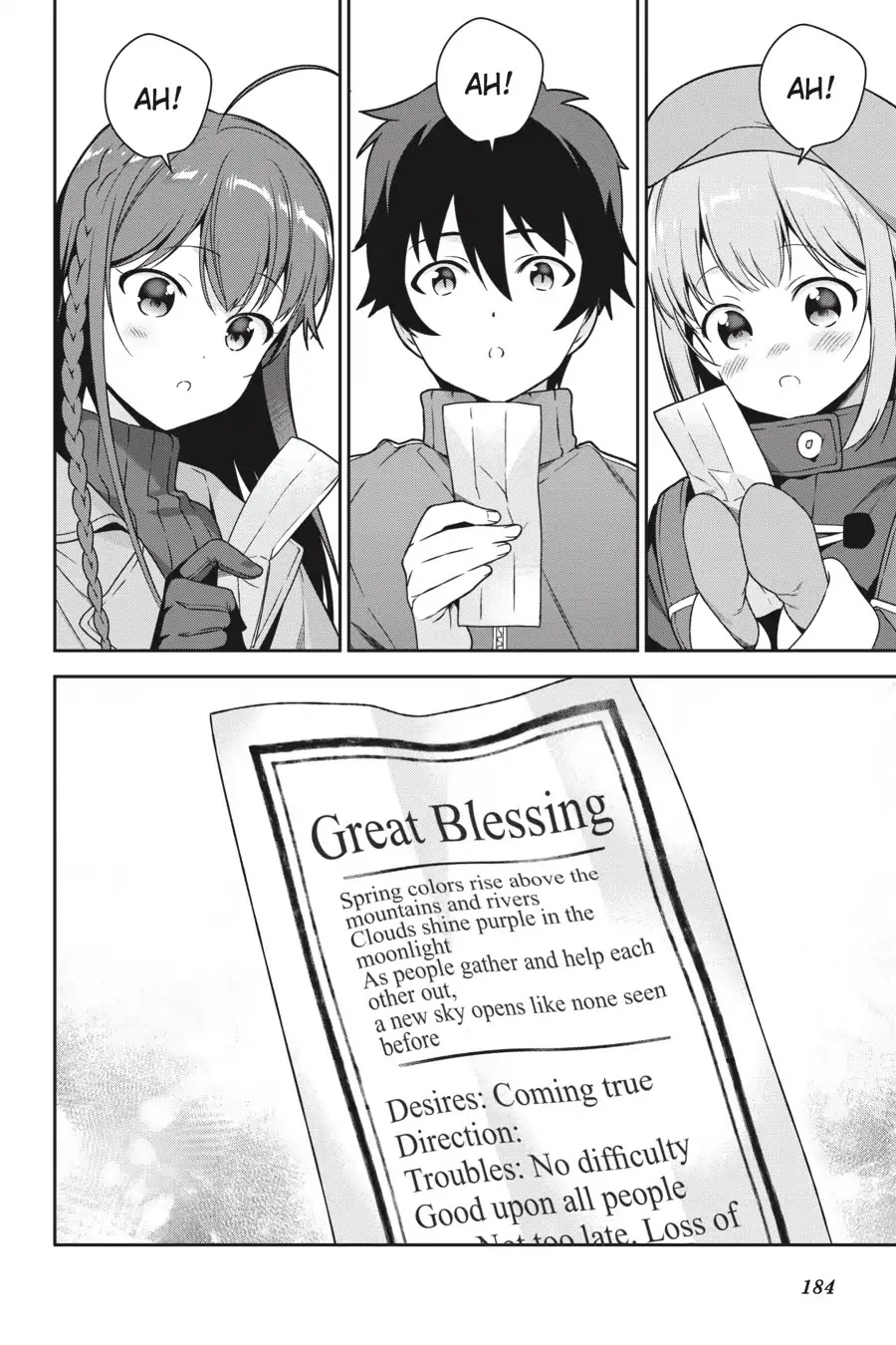 Hataraku Maou-sama! Chapter 64.5 page 22 - Vol.13 Chapter X: The Devil, Hero, and High Schooler Ring in the New Year