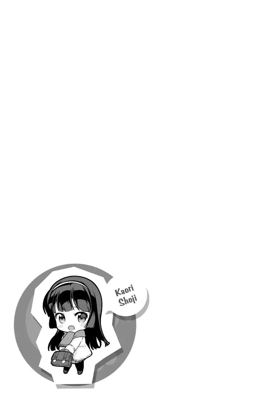 Hataraku Maou-sama! Chapter 64.5 page 25 - Vol.13 Chapter X: The Devil, Hero, and High Schooler Ring in the New Year