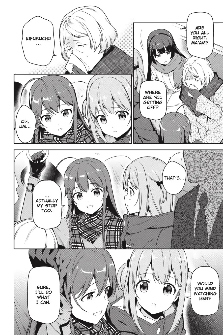 Hataraku Maou-sama! Chapter 64.5 page 4 - Vol.13 Chapter X: The Devil, Hero, and High Schooler Ring in the New Year