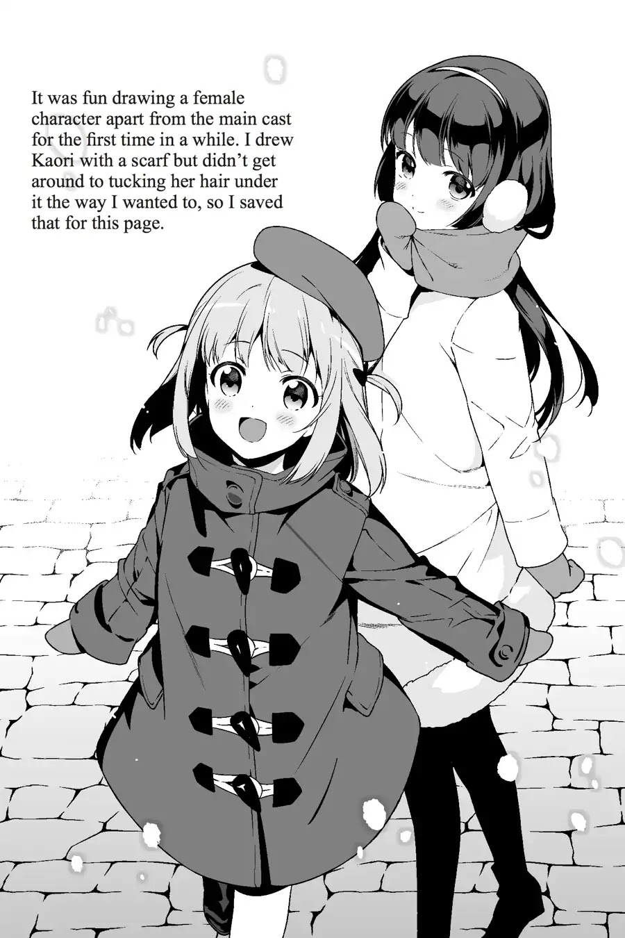 Hataraku Maou-sama! Chapter 64.6 page 3 - Vol.13 Afterword