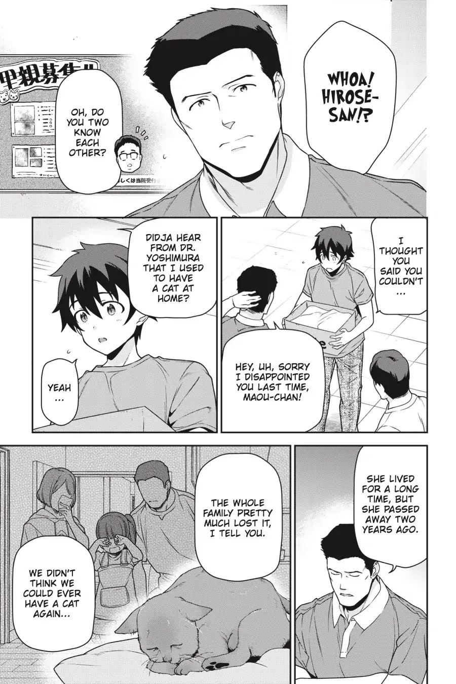 Hataraku Maou-sama! Chapter 64 page 23 - Chapter 64: The Devil Wishes His Rescued Friend Good Health