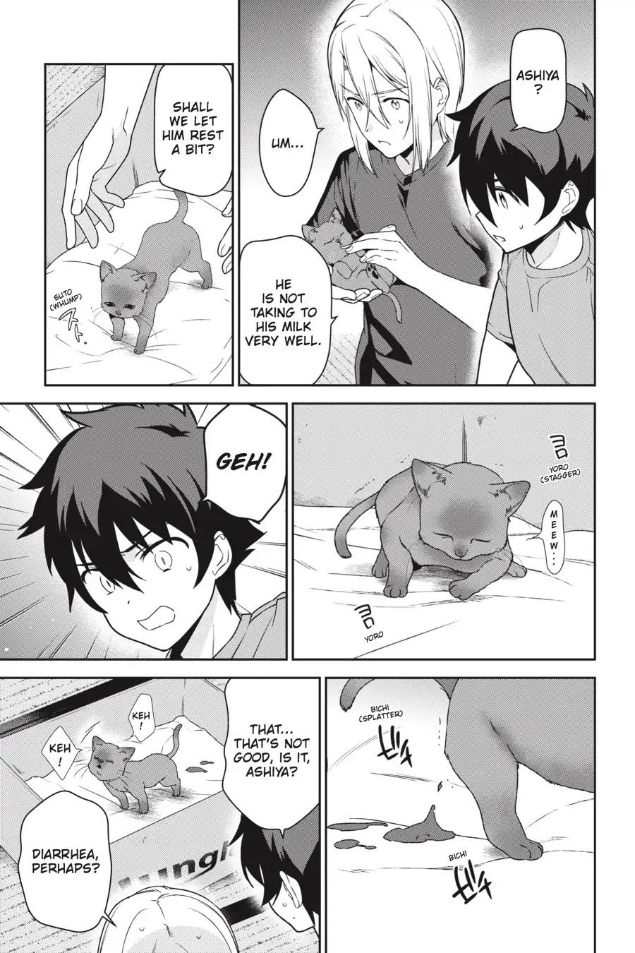 Hataraku Maou-sama! Chapter 64 page 3 - Chapter 64: The Devil Wishes His Rescued Friend Good Health