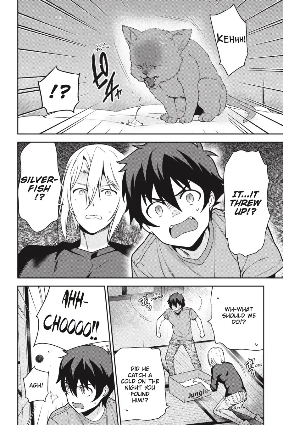 Hataraku Maou-sama! Chapter 64 page 4 - Chapter 64: The Devil Wishes His Rescued Friend Good Health