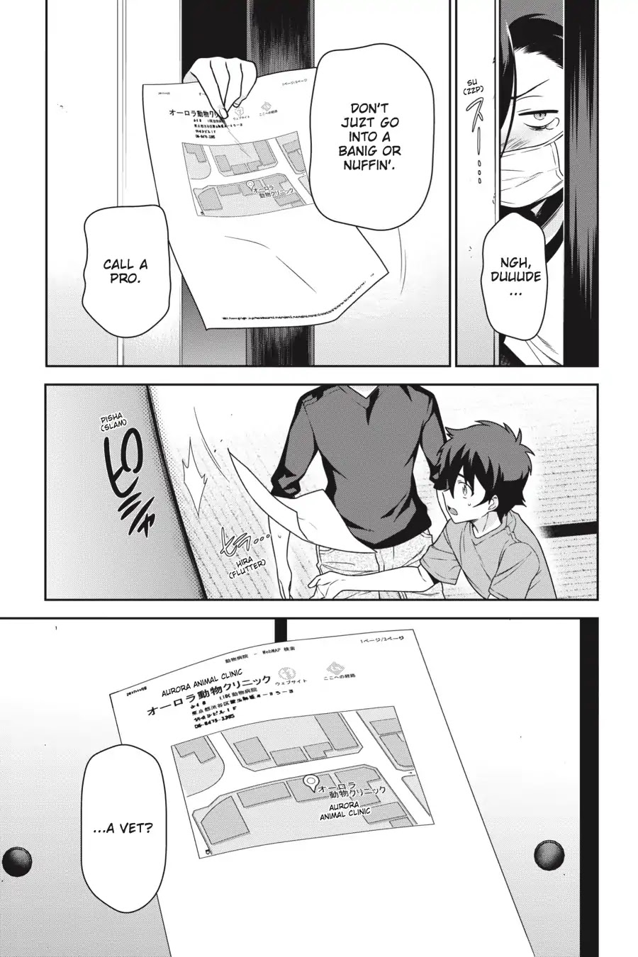 Hataraku Maou-sama! Chapter 64 page 5 - Chapter 64: The Devil Wishes His Rescued Friend Good Health
