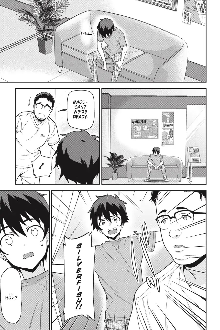 Hataraku Maou-sama! Chapter 64 page 7 - Chapter 64: The Devil Wishes His Rescued Friend Good Health