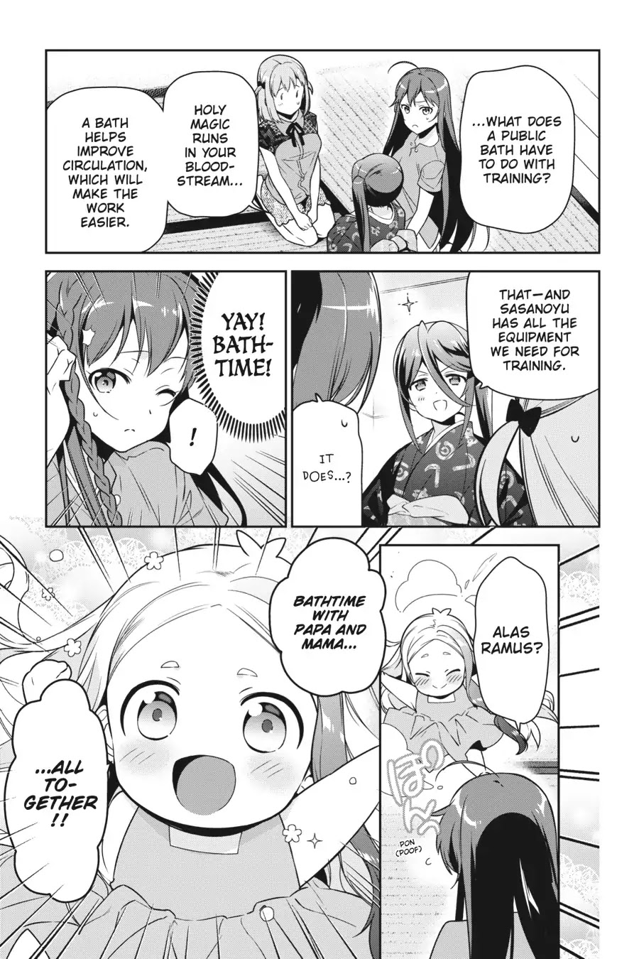 Hataraku Maou-sama! Chapter 65 page 14 - Chapter 65: The Devil and Hero Have an Awkward Moment in the Bath