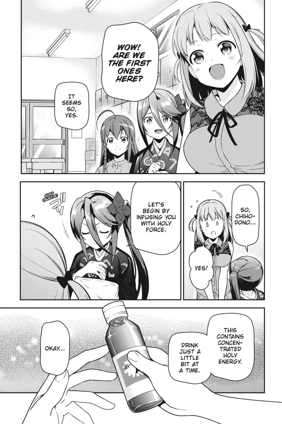 Hataraku Maou-sama! Chapter 65 page 20 - Chapter 65: The Devil and Hero Have an Awkward Moment in the Bath