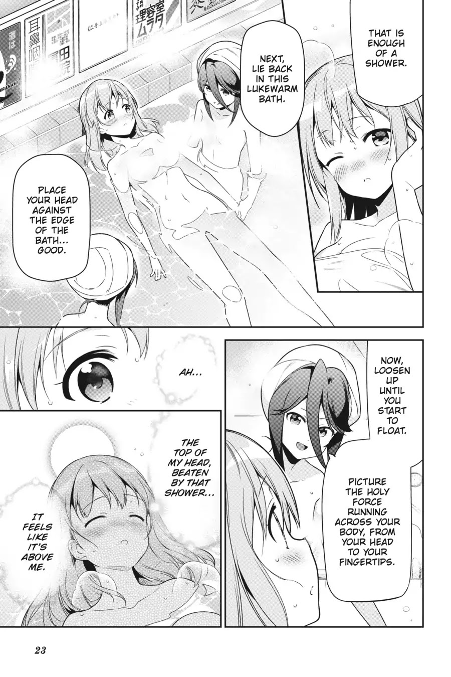 Hataraku Maou-sama! Chapter 65 page 24 - Chapter 65: The Devil and Hero Have an Awkward Moment in the Bath