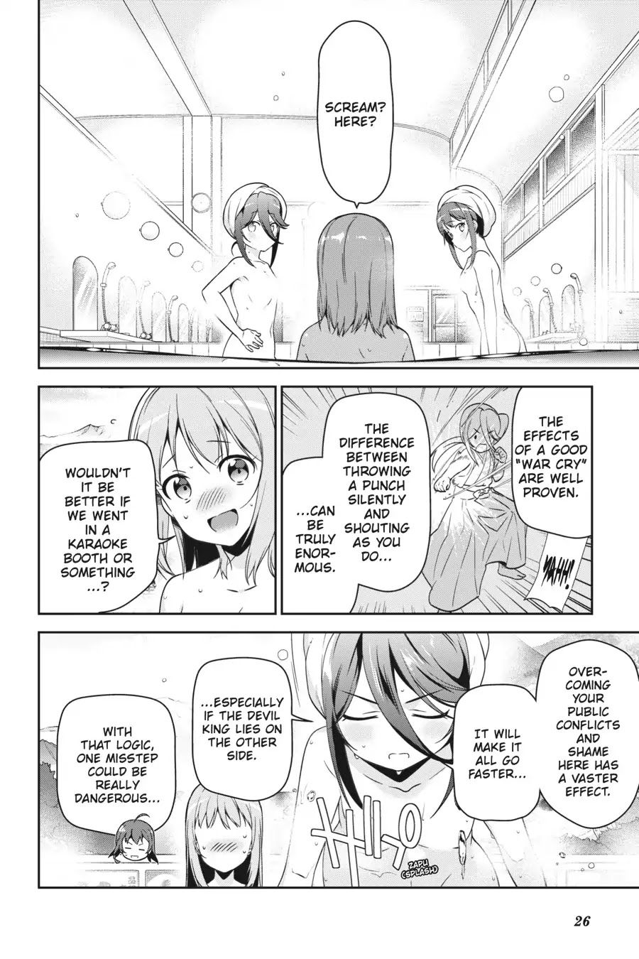 Hataraku Maou-sama! Chapter 65 page 27 - Chapter 65: The Devil and Hero Have an Awkward Moment in the Bath