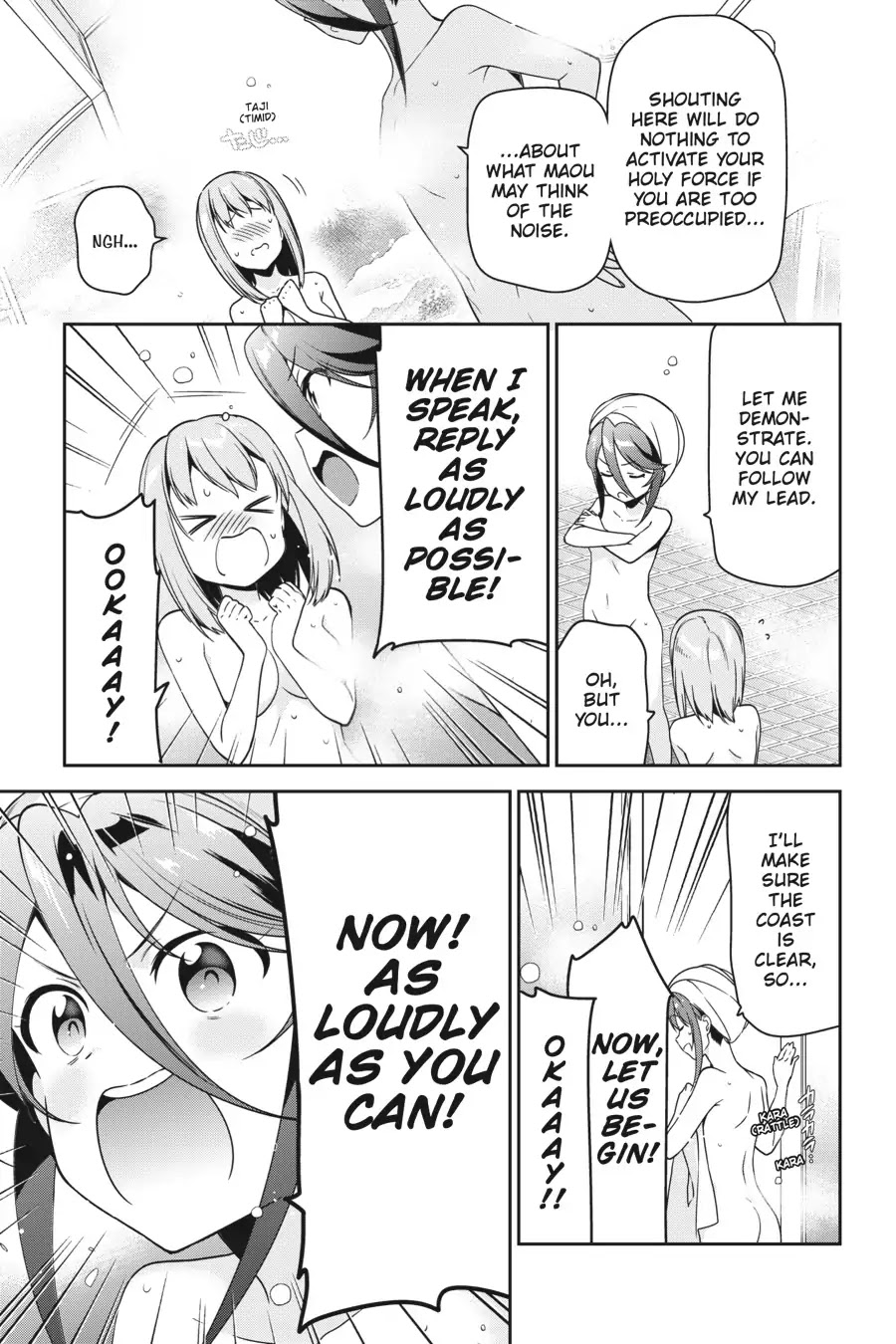 Hataraku Maou-sama! Chapter 65 page 28 - Chapter 65: The Devil and Hero Have an Awkward Moment in the Bath