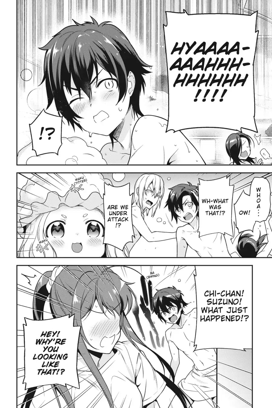 Hataraku Maou-sama! Chapter 65 page 29 - Chapter 65: The Devil and Hero Have an Awkward Moment in the Bath