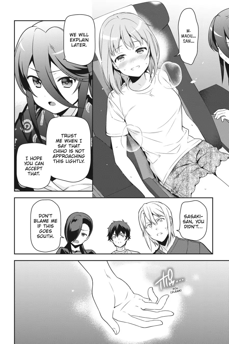 Hataraku Maou-sama! Chapter 65 page 33 - Chapter 65: The Devil and Hero Have an Awkward Moment in the Bath