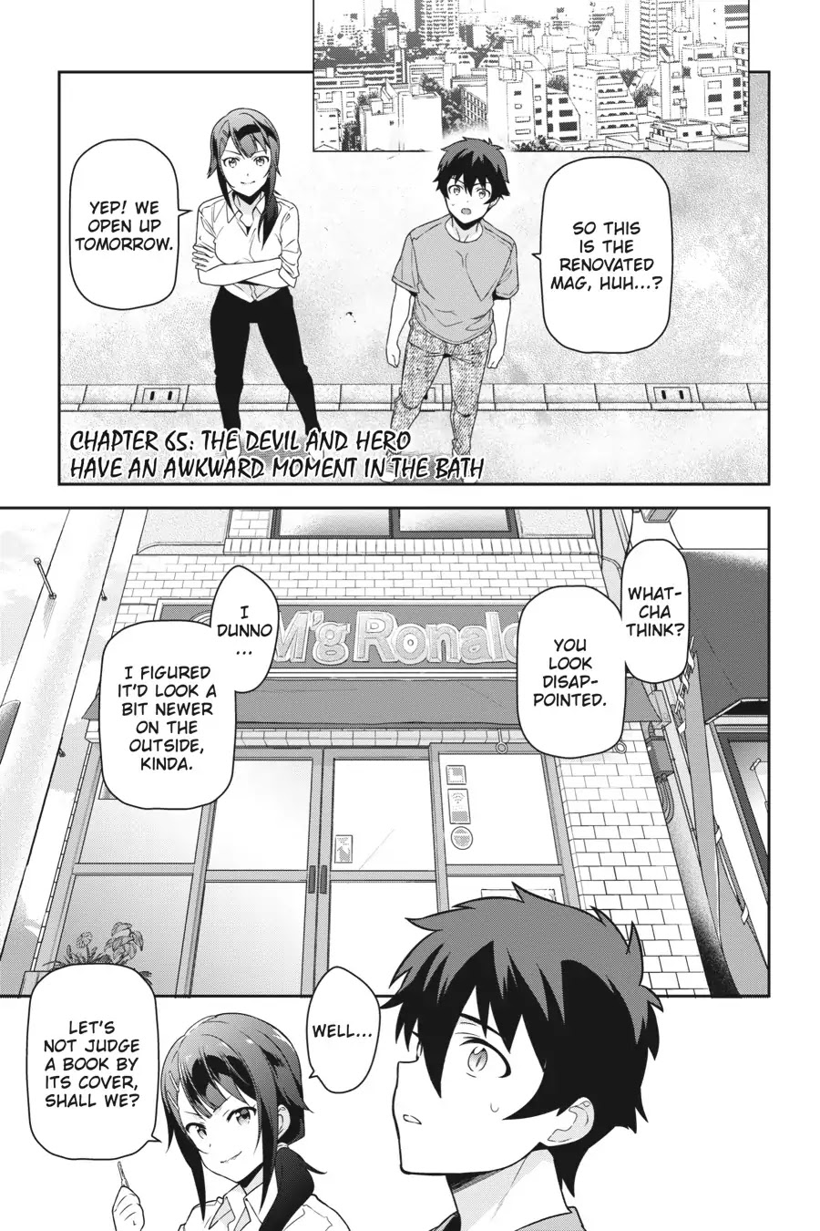 Hataraku Maou-sama! Chapter 65 page 4 - Chapter 65: The Devil and Hero Have an Awkward Moment in the Bath