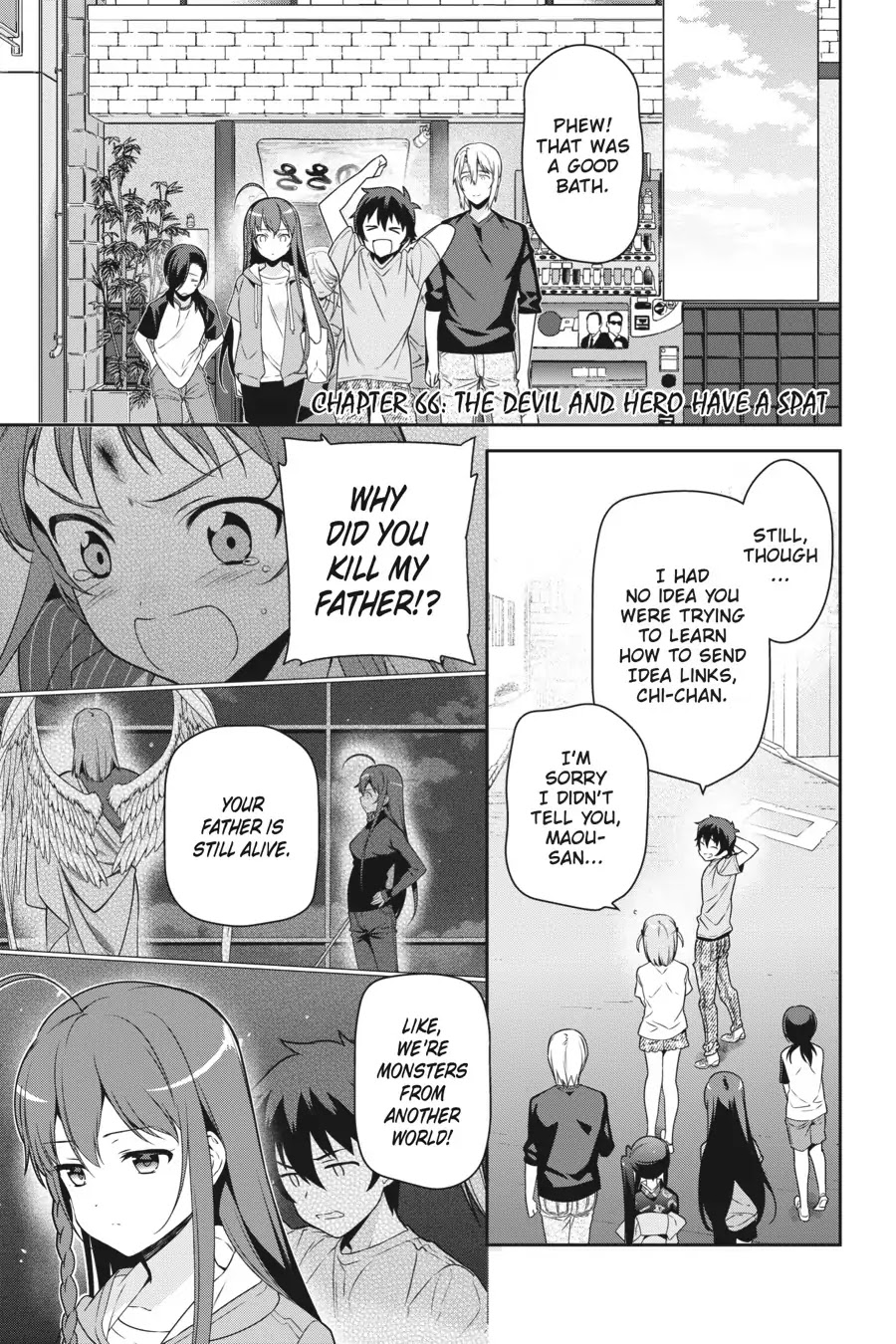 Hataraku Maou-sama! Chapter 66 page 1 - Chapter 66: The Devil and Hero Have a Spat