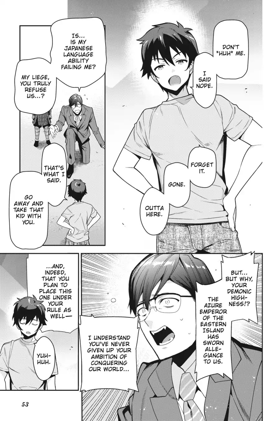 Hataraku Maou-sama! Chapter 66 page 17 - Chapter 66: The Devil and Hero Have a Spat