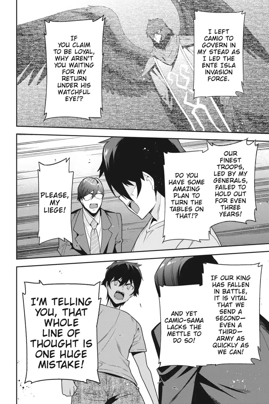 Hataraku Maou-sama! Chapter 66 page 20 - Chapter 66: The Devil and Hero Have a Spat