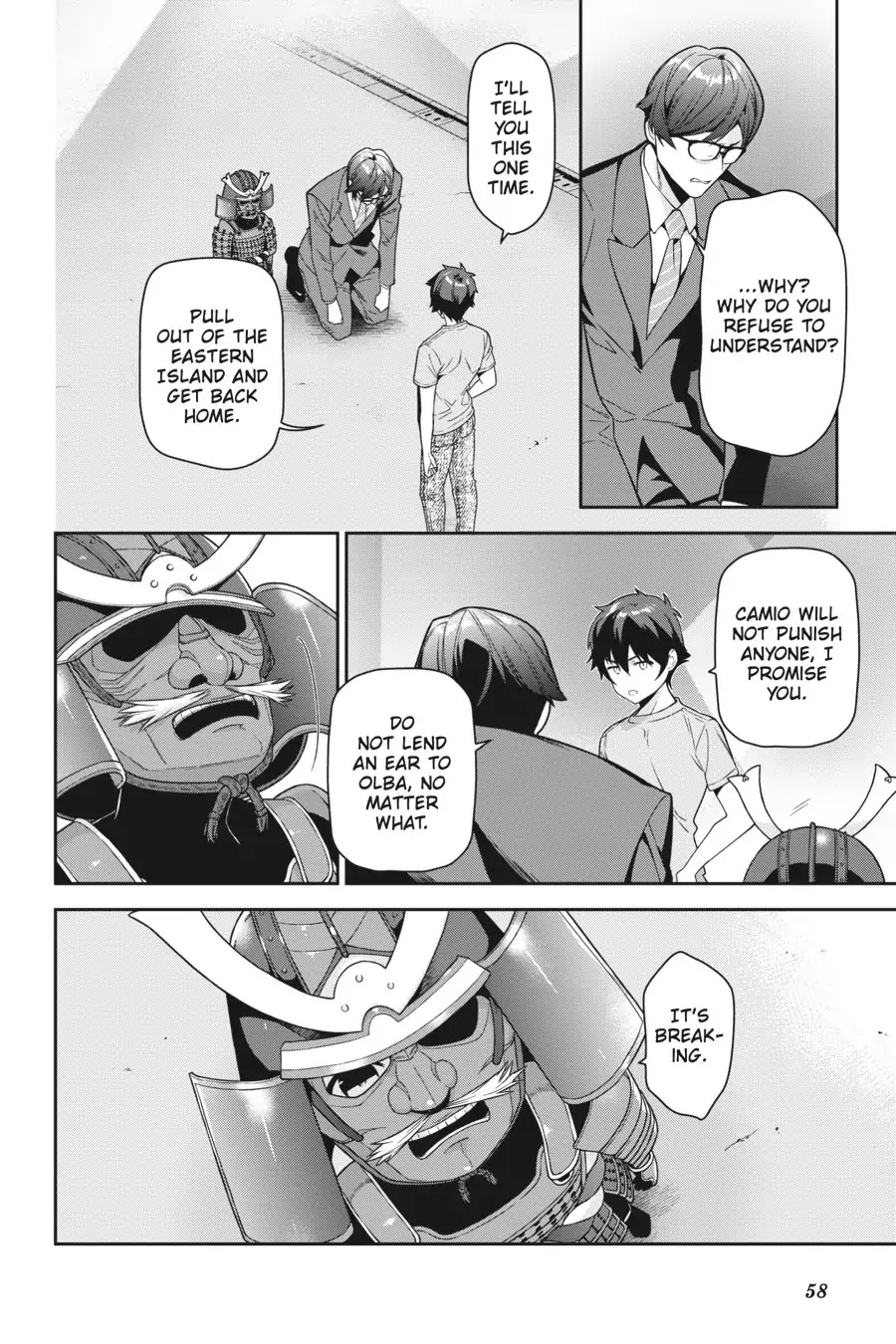 Hataraku Maou-sama! Chapter 66 page 22 - Chapter 66: The Devil and Hero Have a Spat