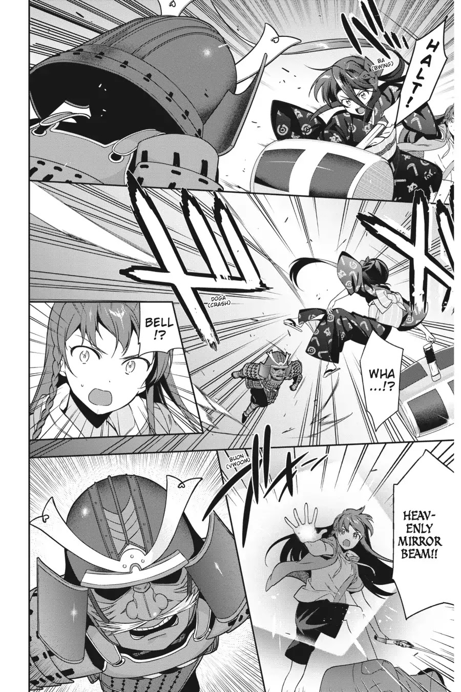 Hataraku Maou-sama! Chapter 66 page 28 - Chapter 66: The Devil and Hero Have a Spat