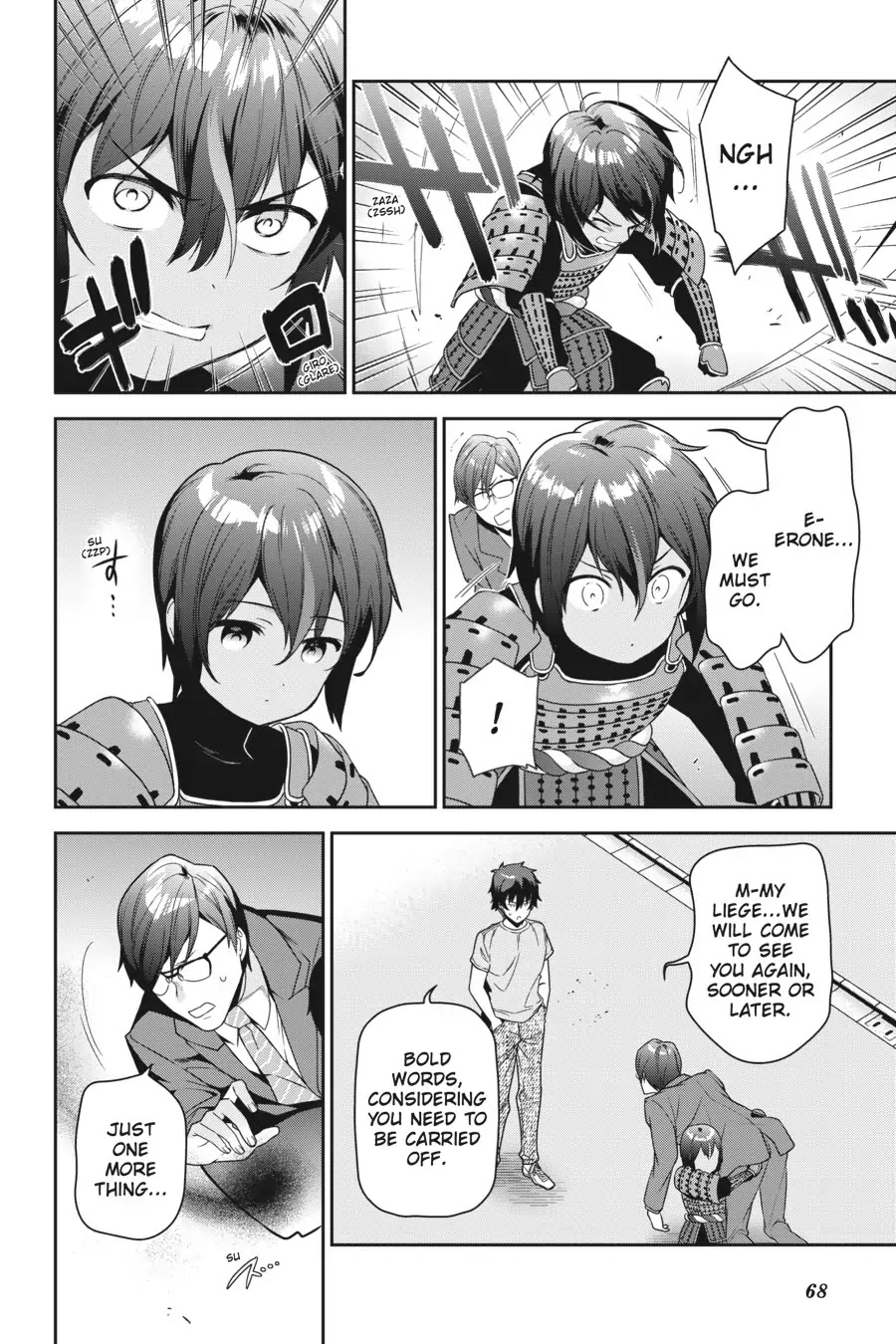 Hataraku Maou-sama! Chapter 66 page 32 - Chapter 66: The Devil and Hero Have a Spat