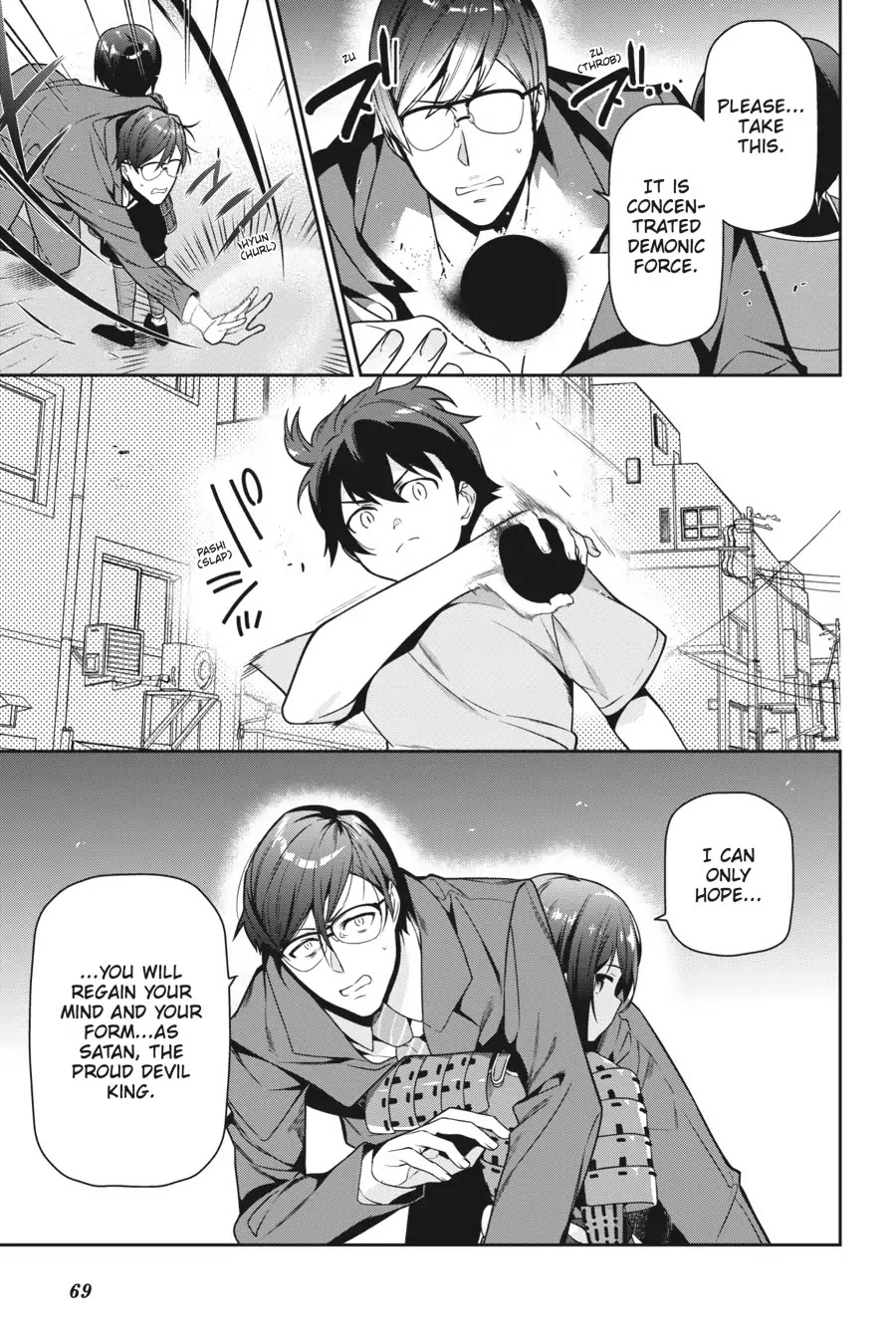 Hataraku Maou-sama! Chapter 66 page 33 - Chapter 66: The Devil and Hero Have a Spat