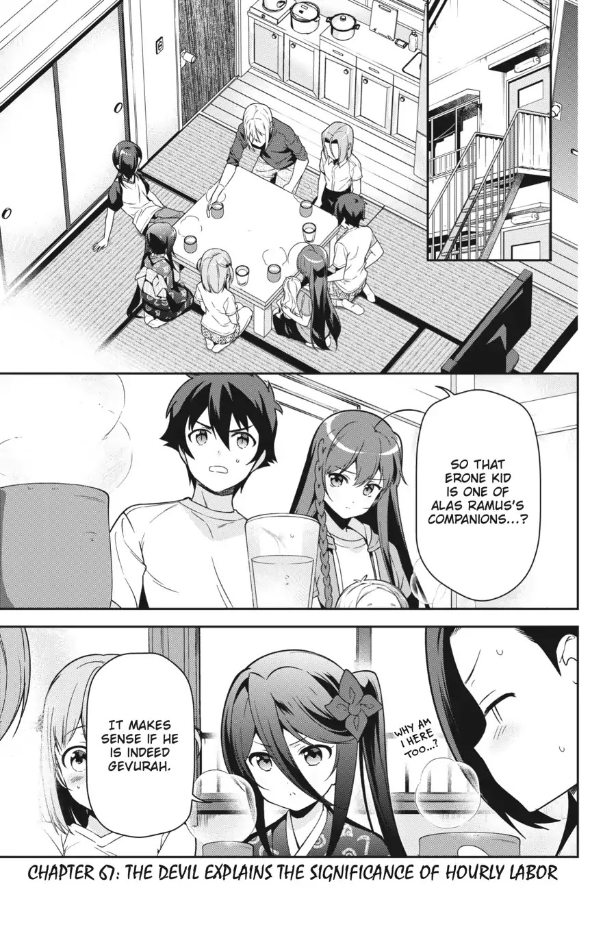 Hataraku Maou-sama! Chapter 67 page 1 - Chapter 67: The Devil Explains the Significance of Hourly Labor