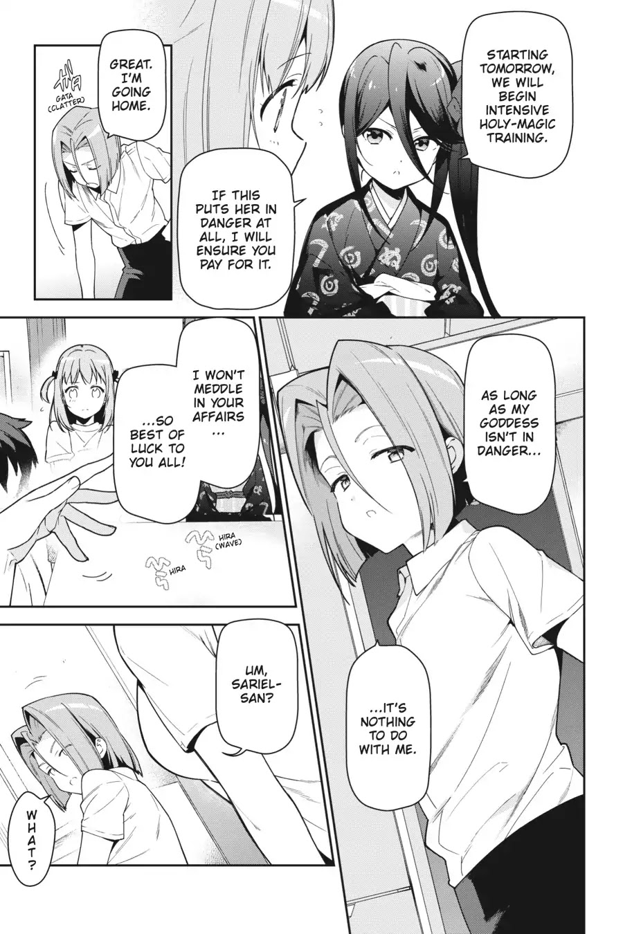 Hataraku Maou-sama! Chapter 67 page 11 - Chapter 67: The Devil Explains the Significance of Hourly Labor