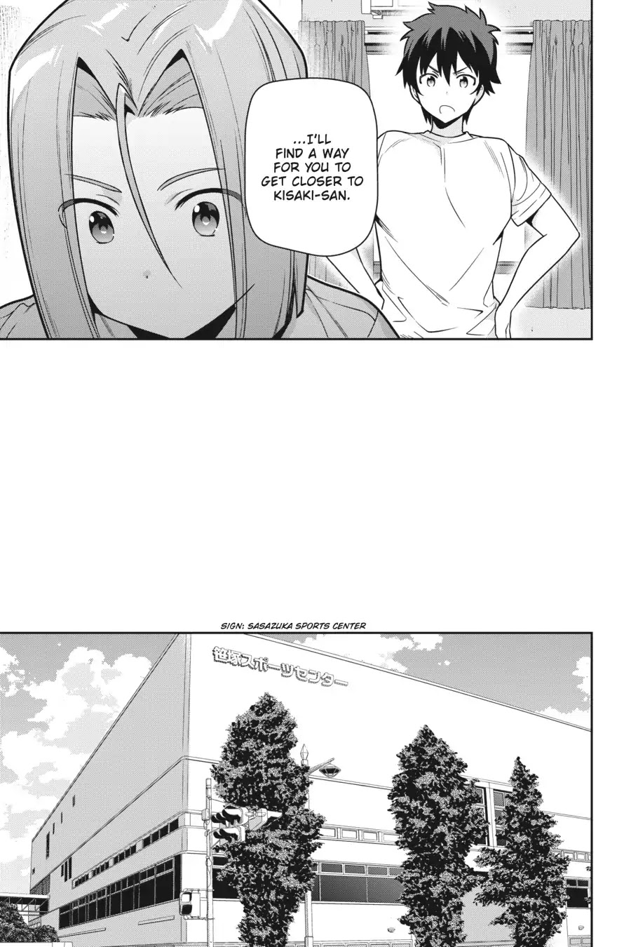 Hataraku Maou-sama! Chapter 67 page 13 - Chapter 67: The Devil Explains the Significance of Hourly Labor