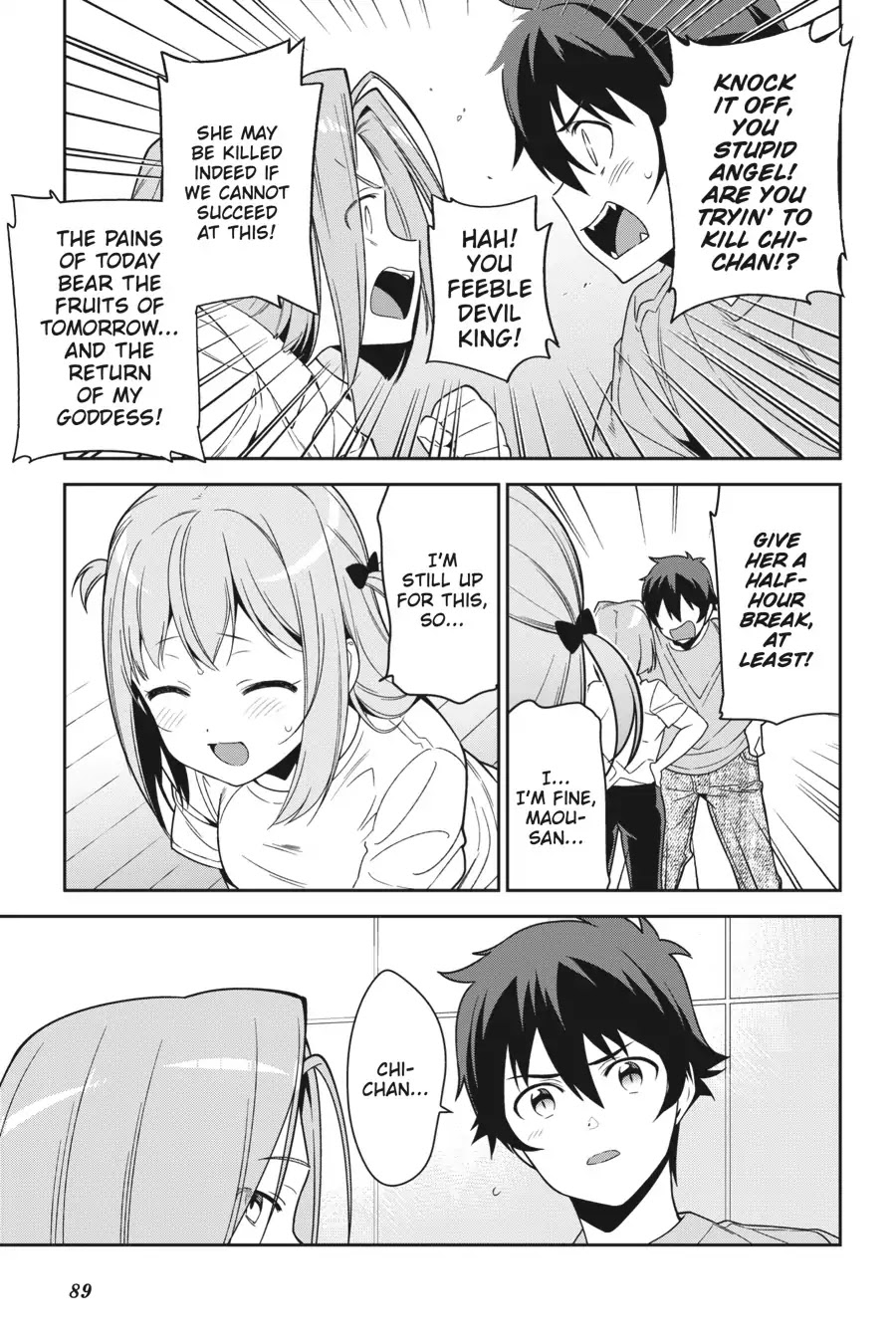 Hataraku Maou-sama! Chapter 67 page 17 - Chapter 67: The Devil Explains the Significance of Hourly Labor