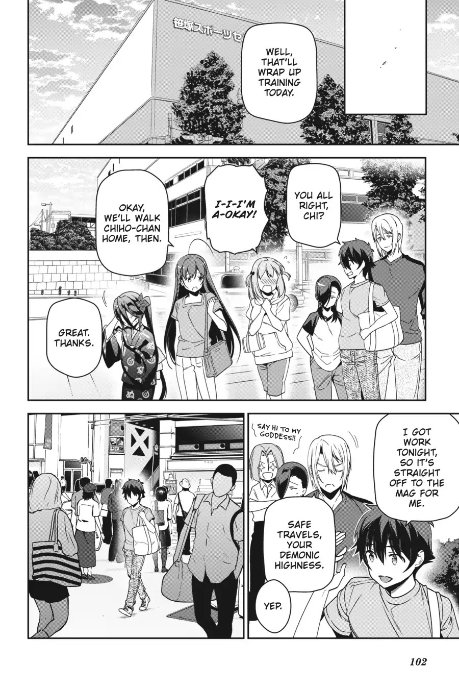 Hataraku Maou-sama! Chapter 67 page 30 - Chapter 67: The Devil Explains the Significance of Hourly Labor