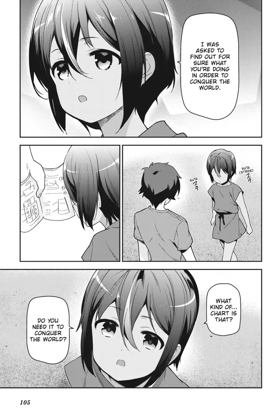 Hataraku Maou-sama! Chapter 67 page 33 - Chapter 67: The Devil Explains the Significance of Hourly Labor