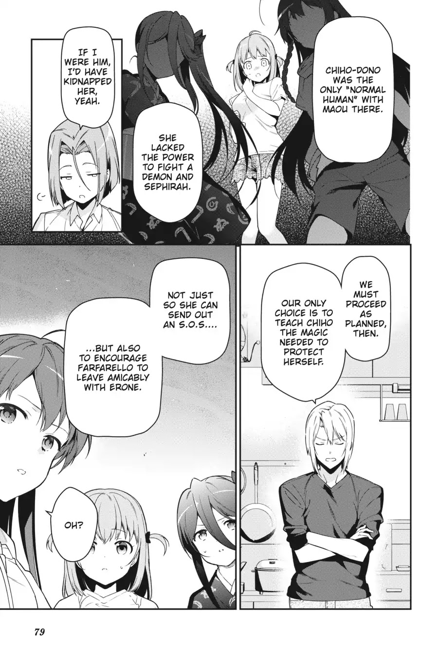 Hataraku Maou-sama! Chapter 67 page 7 - Chapter 67: The Devil Explains the Significance of Hourly Labor