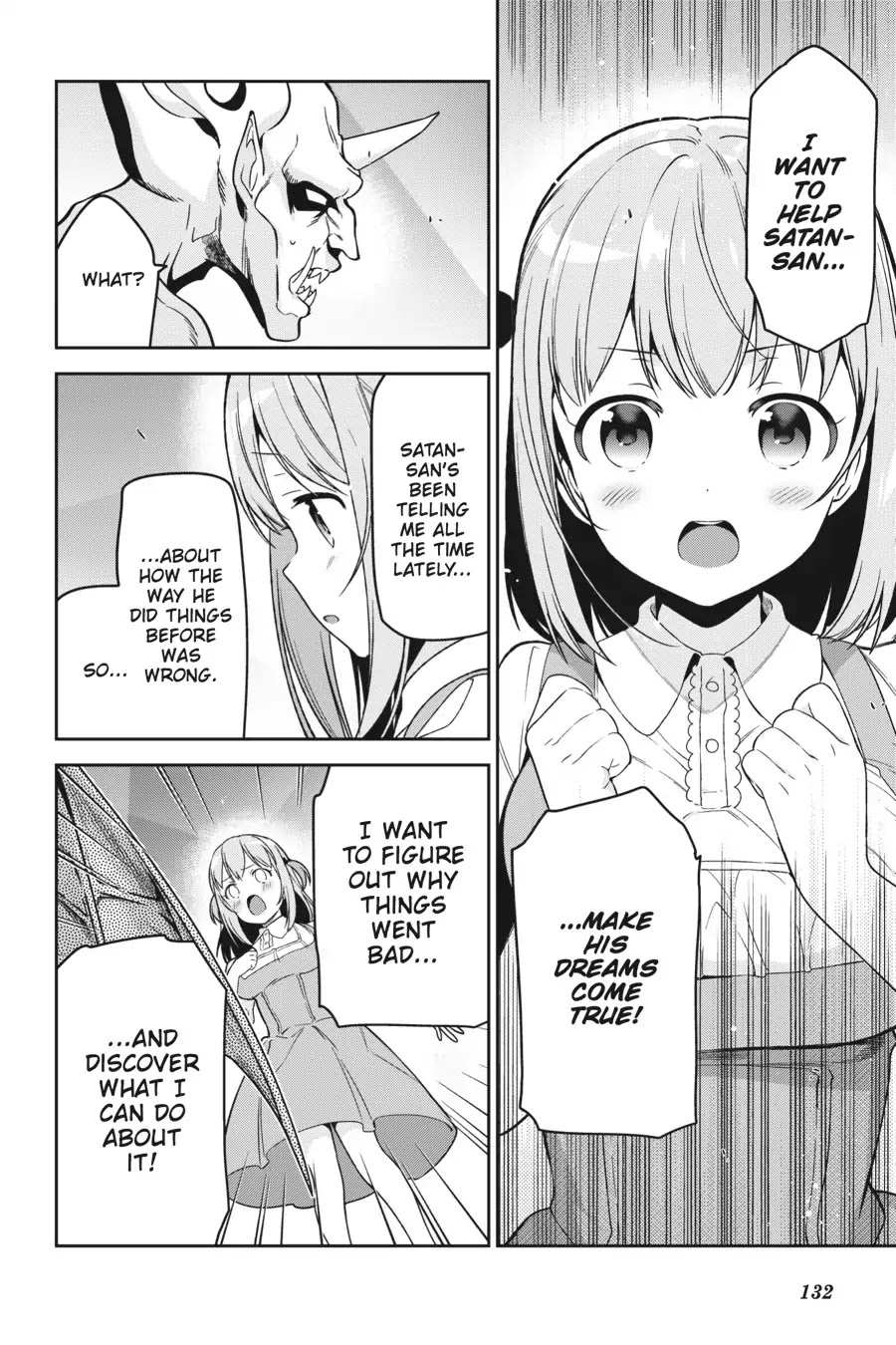 Hataraku Maou-sama! Chapter 68 page 18 - Chapter 68: The Devil Announces the New Devil King's Army