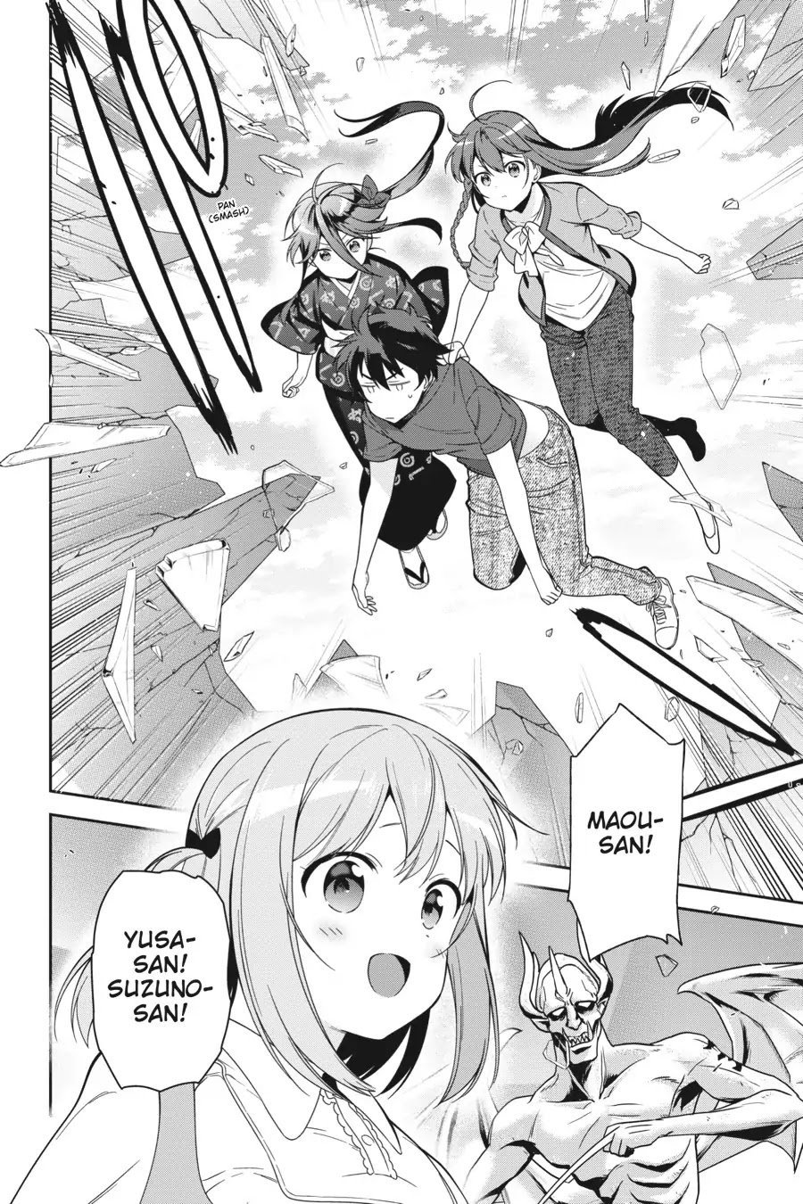 Hataraku Maou-sama! Chapter 68 page 22 - Chapter 68: The Devil Announces the New Devil King's Army