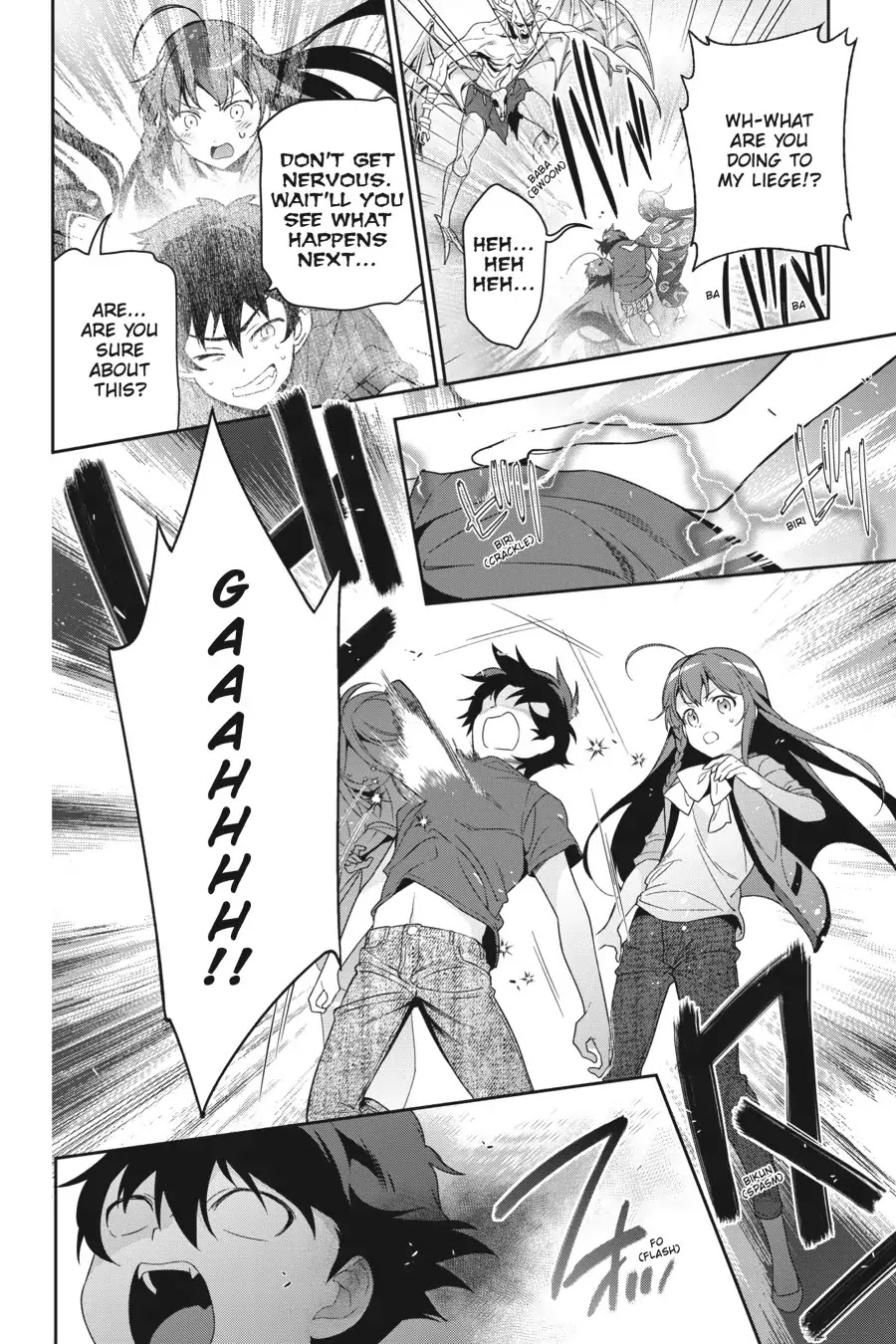 Hataraku Maou-sama! Chapter 68 page 30 - Chapter 68: The Devil Announces the New Devil King's Army
