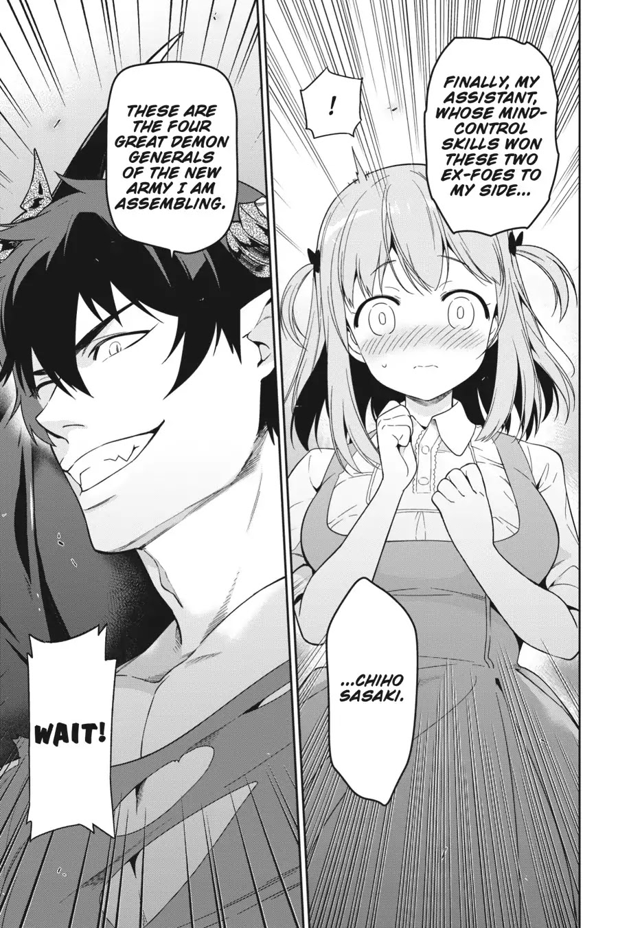 Hataraku Maou-sama! Chapter 68 page 37 - Chapter 68: The Devil Announces the New Devil King's Army