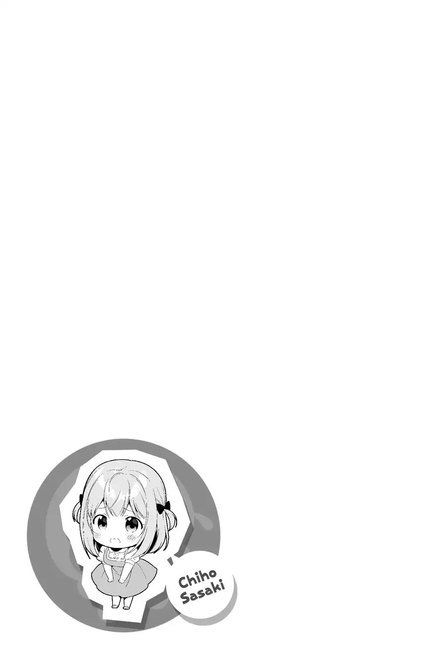 Hataraku Maou-sama! Chapter 68 page 51 - Chapter 68: The Devil Announces the New Devil King's Army