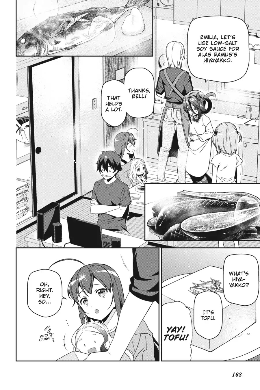 Hataraku Maou-sama! Chapter 69 page 2 - Chapter 69: The Hero Comes Home