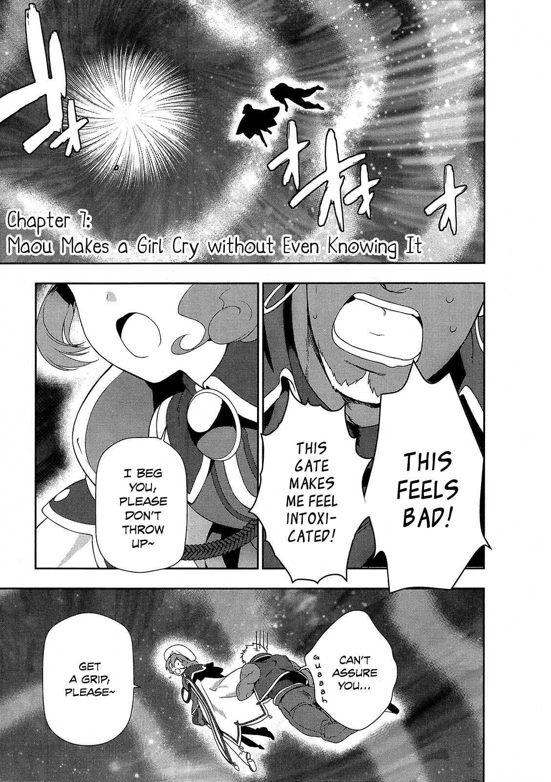 Hataraku Maou-sama! Chapter 7 page 2 - Chapter 7: Maou Makes a Girl Cry Without Even Knowing It