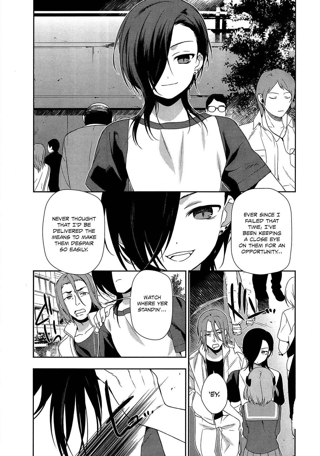 Hataraku Maou-sama! Chapter 7 page 8 - Chapter 7: Maou Makes a Girl Cry Without Even Knowing It
