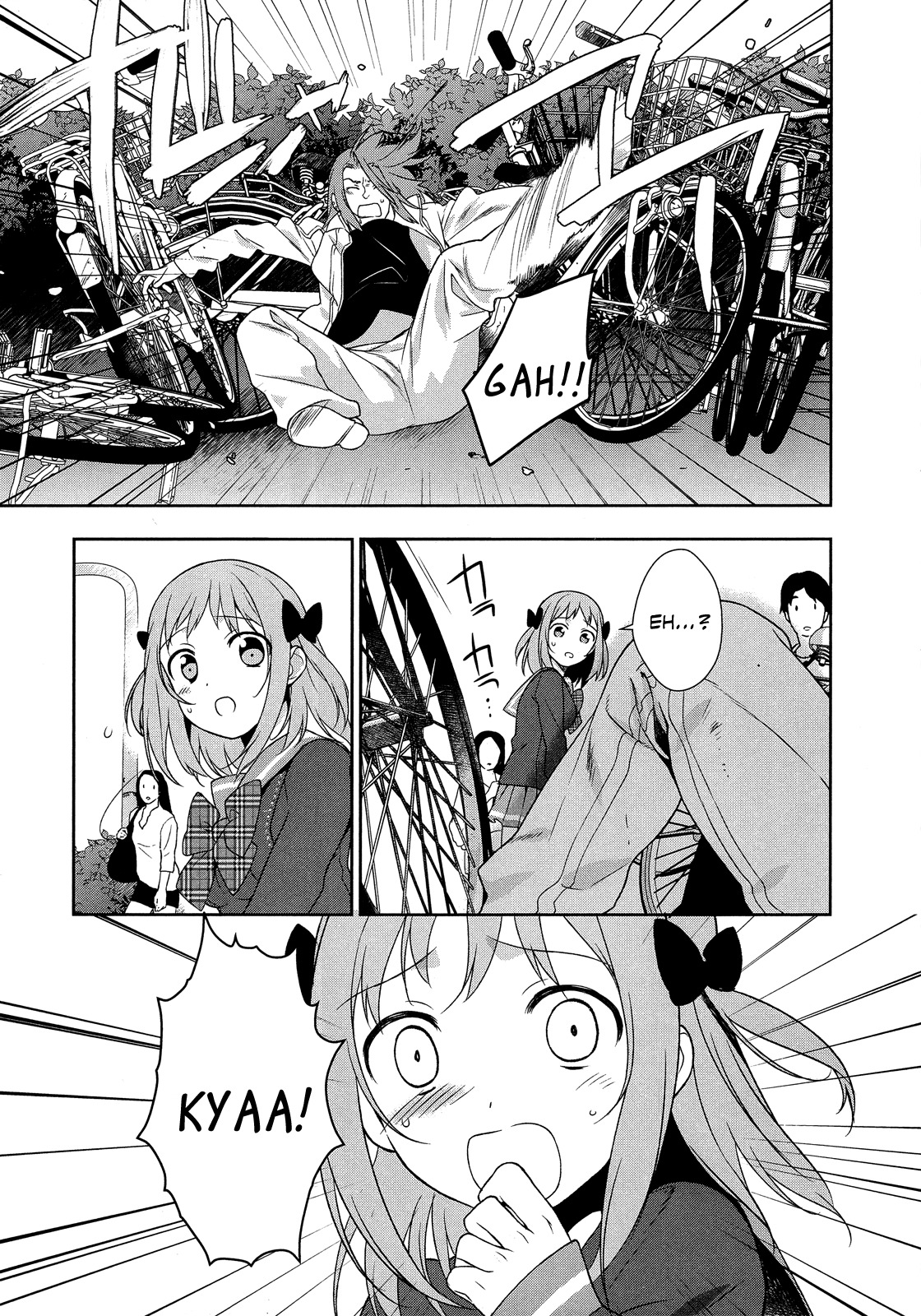 Hataraku Maou-sama! Chapter 7 page 9 - Chapter 7: Maou Makes a Girl Cry Without Even Knowing It