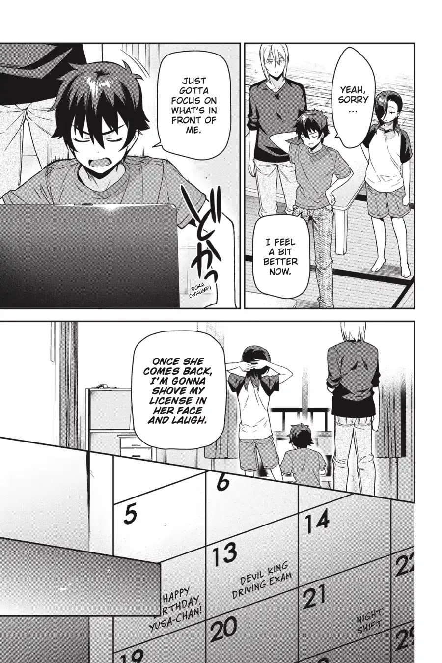 Hataraku Maou-sama! Chapter 70 page 13 - Chapter 70: The Devil Has an Encounter