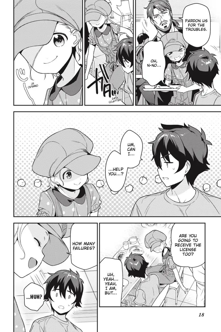 Hataraku Maou-sama! Chapter 70 page 18 - Chapter 70: The Devil Has an Encounter