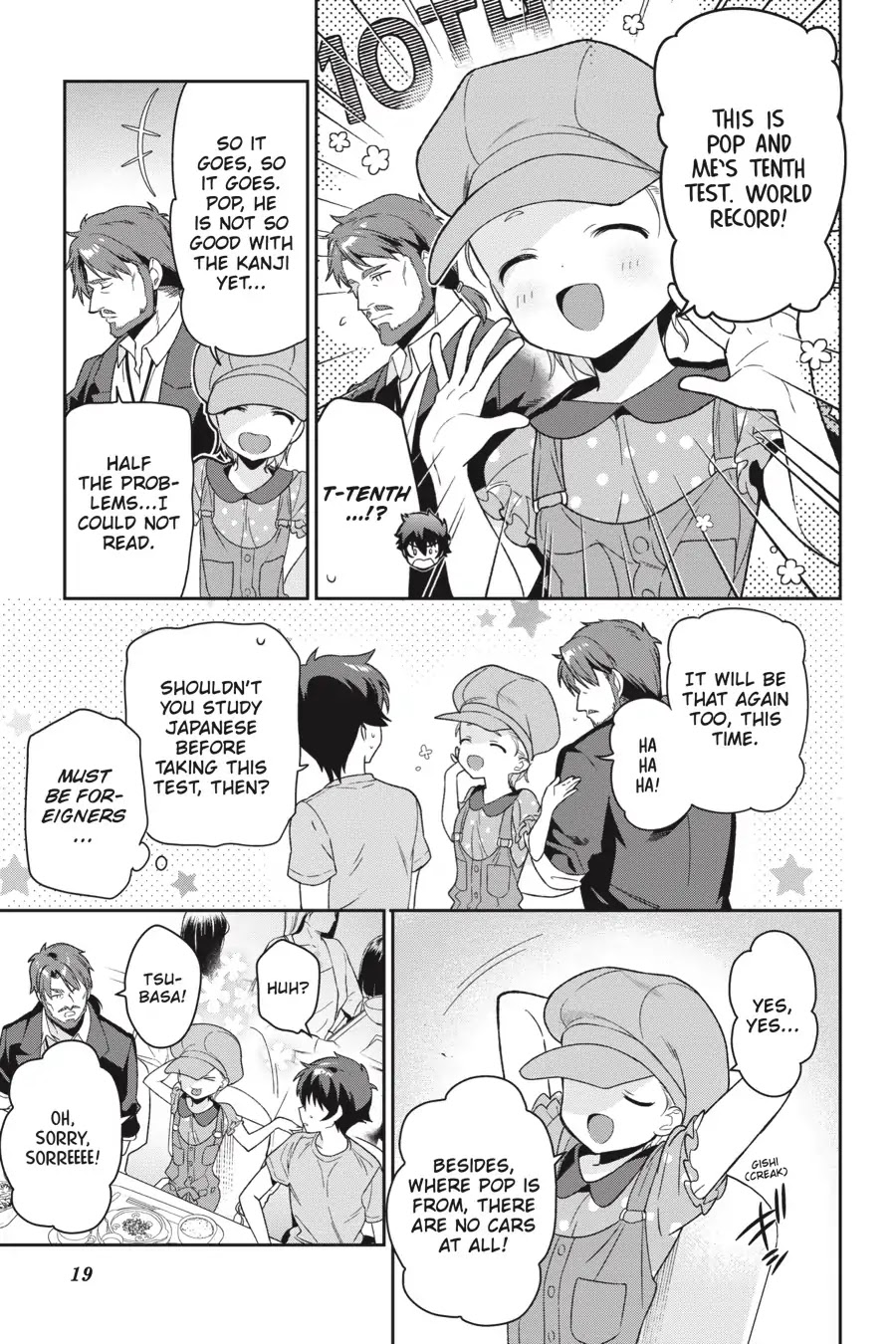 Hataraku Maou-sama! Chapter 70 page 19 - Chapter 70: The Devil Has an Encounter